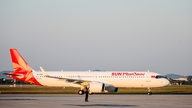 Sun PhuQuoc Airways lanserer ruten Ho Chi Minh-byen – Van Don.