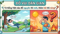 Mikä vietnamin kielen sana on siisti sellaisenaan, mutta kuuma, kun siihen lisätään kysymysmerkki?
