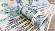 Taxas de câmbio, taxa de câmbio USD/VND hoje, 27 de maio: O dólar americano inverte a tendência e se valoriza em relação às principais moedas.