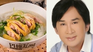 Kim Tu Long var fascineret af smagen af ​​nordvietnamesisk pho og åbnede sin egen nordvietnamesiske pho-restaurant.