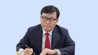 Pan Lee Jin An: Prohloubení spolupráce mezi Vietnamem a Koreou.
