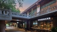 Starbucks ເປີດສາຂາແຫ່ງທີສອງຂອງຕົນໃນເຂດມໍລະດົກໂລກຈ່າງອານ ແຂວງນິງບິ່ງ.