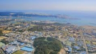 韓国は、工業団地や石油化学産業におけるAI活用を推進している。