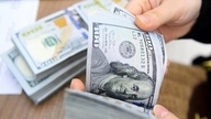 Tipos de cambio del USD hoy, 16 de mayo de 2026: Un aumento simultáneo en todos los ámbitos.