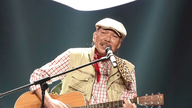 Musikaftenen "Tran Tiens farver"