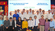 Tieteellisen ja teknologisen potentiaalin parantaminen Ho Chi Minh Cityssä.