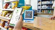 Vietcombank udvider global QR-kodescanning til Japan og Hong Kong.