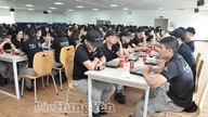 Quase 500 funcionários da Takagi Vietnam Co., Ltd. participaram do "Almoço de Integração".