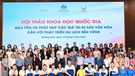 การอนุรักษ์มรดกทางวัฒนธรรมเพื่อการพัฒนาการท่องเที่ยวอย่างยั่งยืน