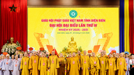 សមាជលើកទី៤ នៃគណៈប្រតិភូពុទ្ធសាសនាខេត្តឌៀនបៀន អាណត្តិ២០២៦-២០៣១