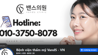 VandS Clinic - kauneuskohde turisteille Etelä-Koreassa.