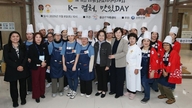 Echipa vietnameză a câștigat premiul întâi la un concurs de gătit din Coreea de Sud.