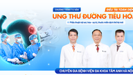 បច្ចេកវិទ្យាទំនើប ការព្យាបាលដ៏ទូលំទូលាយសម្រាប់ជំងឺមហារីកក្រពះពោះវៀន។