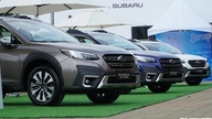 Den 'excentriske' Subaru Outback-familiebil er kraftigt nedsat og koster nu kun 1,6 milliarder VND.