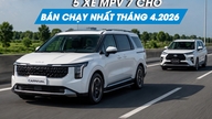 2026年4月に最も売れた7人乗りMPV（ガソリン車またはディーゼル車）はどれですか？