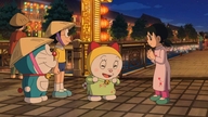 Ha Longin lahti ja useita muita vietnamilaisia ​​maamerkkejä esiintyy Doraemon-erikoisjaksossa.