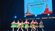 Hanoi Culture Day in Moscow 2026: Strengthening traditions, building the future.