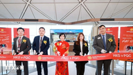 Lancering af direkte flyvninger mellem Phu Quoc og Hong Kong.