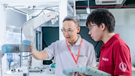 For the first time, regulations have been established regarding the use of artificial intelligence in training and scientific research.
