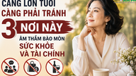 ผู้สูงอายุหลายคนรู้สึกเหนื่อยล้ามากขึ้นเรื่อยๆ เพราะยังคงไปสถานที่ทั้งสามแห่งนี้โดยไม่รู้ตัวด้วยซ้ำ