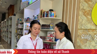 គាំទ្រដល់អាជីវកម្មគ្រួសារ និងសហគ្រាសនានាក្នុងការធ្វើឱ្យគណនីរបស់ពួកគេមានស្តង់ដារ។
