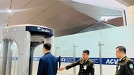 목표는 납세자가 공항에 있는 동안에도 납세 의무를 이행하면 실시간 출국 금지 조치를 해제하는 것입니다.