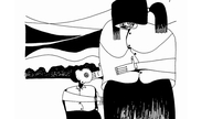 マングローブの森 ― レ・ドゥック・ズオンによる短編小説