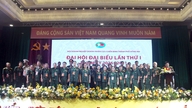 សមាជលើកទី១ របស់សមាគមសហគ្រិនអតីតយុទ្ធជនខេត្តដុងណៃ សម្រាប់អាណត្តិ ២០២៦-២០៣១ បានបញ្ចប់ដោយជោគជ័យ។