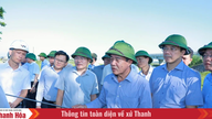 Provinspartisekretær Le Duc Thai: Undersøg investeringsmuligheder for en vej, der forbinder den vestlige ringvej med Ho Chi Minh-motorvejen.