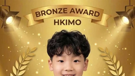 Tran Minh Khang vandt en bronzemedalje ved konkurrencen "HKIMO International Mathematical Olympiad".
