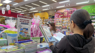 Selv før sommerferien er lærebogsmarkedet i Ho Chi Minh City allerede ved at blive varmt.