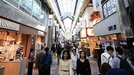 Japan verdrievoudigt de uitreisbelasting voor internationale toeristen.