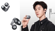 HONOR Earbuds Clip-On Pro: 47 tunnin akunkestolla varustetut nappikuulokkeet tekoälyintegraatiolla julkaistu.