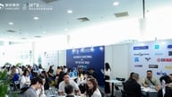 De internationale tentoonstelling van kinderproducten, speelgoed en trendy speelgoed vindt binnenkort plaats in Hanoi.