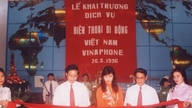ការសម្រេចចិត្តដ៏ក្លាហានរបស់វិស័យប្រៃសណីយ៍ និងទូរគមនាគមន៍ ក្នុងការបង្កើតបណ្តាញទូរស័ព្ទចល័តទីពីរ ទោះបីជាមានការសង្ស័យដំបូងក៏ដោយ។