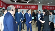 O delegație a Ministerului Sănătății din Vietnam a vizitat și a lucrat la Spitalul nr. 2 afiliat Universității de Medicină din Chongqing.