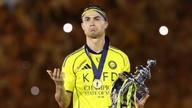 L’effet Cristiano Ronaldo a propulsé Al-Nassr dans le top 10 des clubs les plus vendeurs au monde en termes de ventes de maillots.