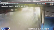 Video fanger øjeblikket, hvor en kulmine i Kina eksploderede og dræbte mindst 90 mennesker.