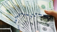 USD-kursen i dag, den 28. maj: USD stiger, sortmarkedskursen nærmer sig 26.500 VND.