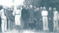 Ceremonin för att tilldela Vo Nguyen Giap titeln general.
