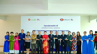 ទីក្រុងហូជីមិញក្នុងលំហូរនៃការផ្លាស់ប្តូរជាមួយបណ្តាប្រទេសអាស៊ាន