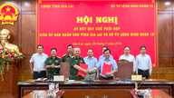คณะกรรมการประชาชนจังหวัดจาไลและกองบัญชาการกองทัพที่ 15 ได้ลงนามในข้อตกลงความร่วมมือ