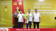 บริษัท VICEM Bim Son Cement Joint Stock Company ได้แต่งตั้งกรรมการผู้จัดการใหญ่คนใหม่แล้ว