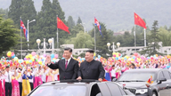 Besked fra den kinesiske præsident Xi Jinpings besøg i Nordkorea