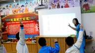 তাইওয়ানে ভিয়েতনামী ভাষা শিখুন