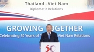 Generální tajemník a prezident Vietnamu se zúčastní Vietnamsko-thajského obchodního fóra 2026.