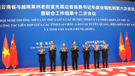 Den 6. årlige konference mellem partisekretærerne fra Lao Cai, Lai Chau, Tuyen Quang, Dien Bien-provinserne og Yunnan-provinsen var en stor succes.