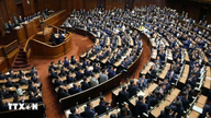 Japonia crește taxele de rezidență la 300.000 de yeni și înăsprește restricțiile de intrare.