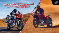ក្រុមហ៊ុន Honda វៀតណាម ណែនាំ​ម៉ូតូ​អាហ្វ្រិក​ធ្វីន​ម៉ូដែល​ថ្មី​ឆ្នាំ ២០២៦។
