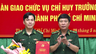 กองบัญชาการรักษาชายแดนท่าเรือนครโฮจิมินห์มีผู้บัญชาการคนใหม่แล้ว